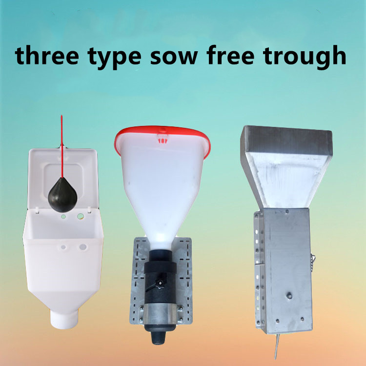 Sow free feed trough