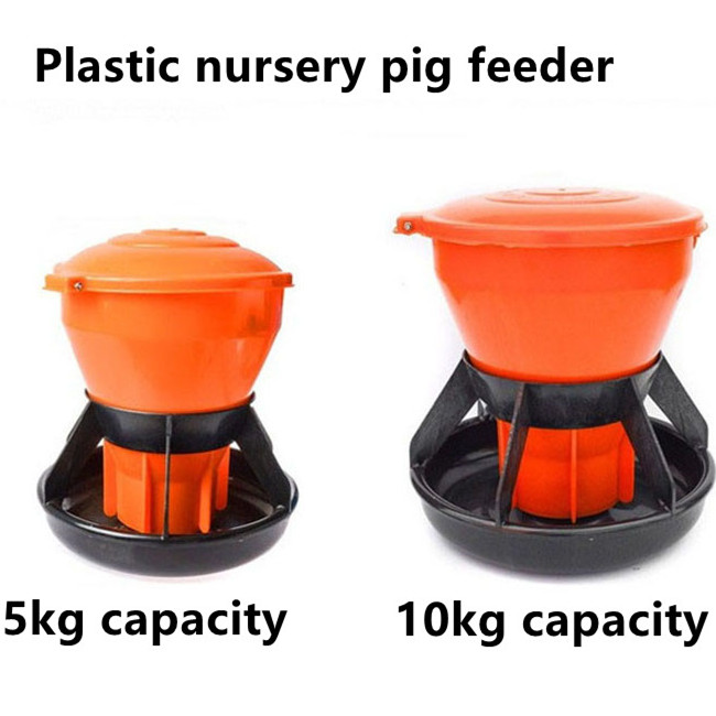  pig feed trough