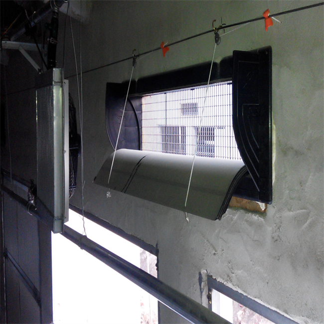  air ventilation window 